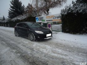 Chiptuning Ford Focus III 1.6 EcoBoost